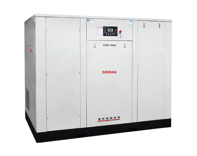 DSR-180AZ+132kw--Direct-Driven-Screw-Air-Compressor